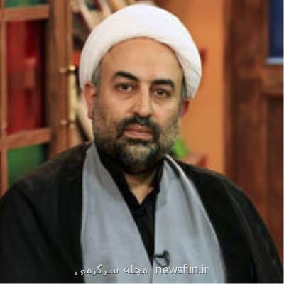محمدرضا زائری رئیس اندیشگاه فرهنگی شد