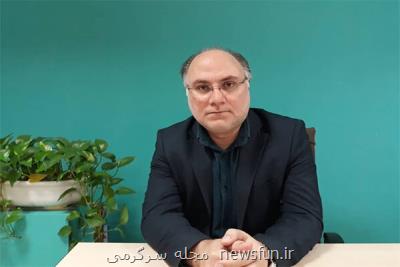 سرپرست موسسه فرهنگی هنری صبا فرهنگستان هنر حکم گرفت