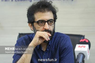 نگران بودم بدون قرار قبلی تمام نشود