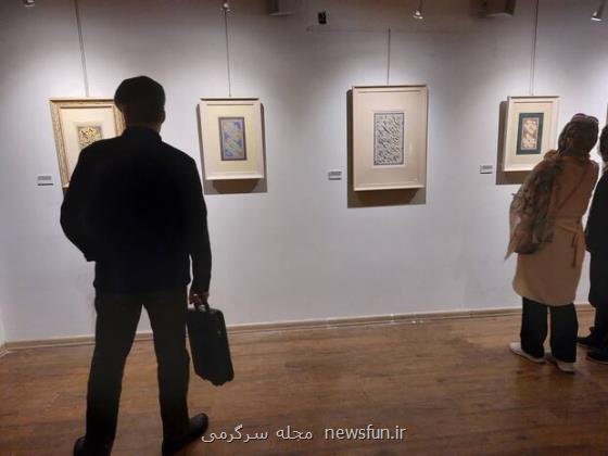 نمایشگاه گروهی خوش نویسی با عنوان آوای خط در مشهد