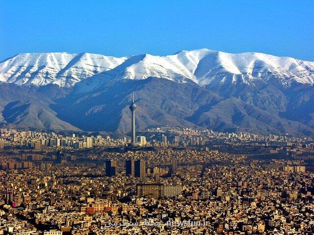 کوه ندرتا دیده می شود