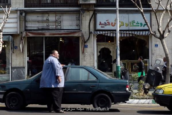 ماجرای اضافه وزنی که به یک مستند کشیده شد