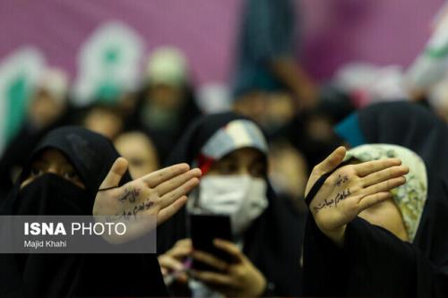 فراخوان دومین جشنواره گوهرشاد