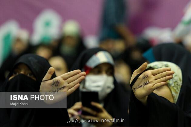 فراخوان دومین جشنواره گوهرشاد