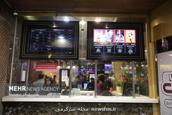 استقبال بیش از ۶ هزار نفر در مشهد از فیلم های جشنواره فجر