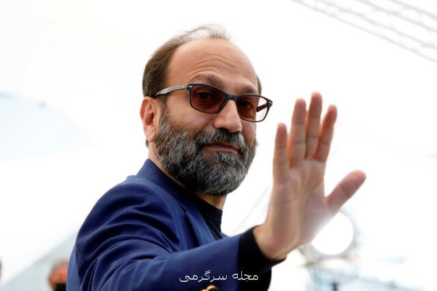 معرکه گیری سیاوش طهمورث