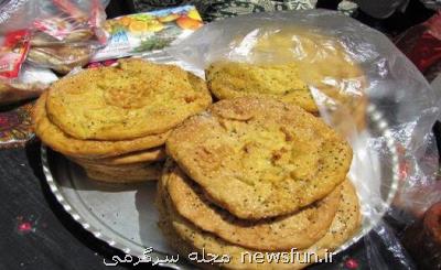نان ویژه شب های قدر