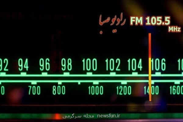 دانش آموزان برگزیده پویش مهمانی در مهمانی