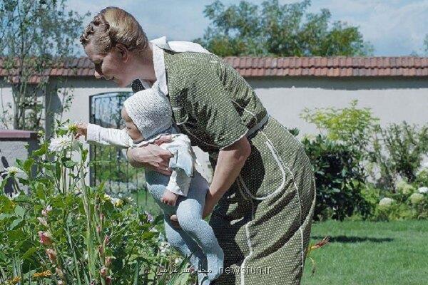 منطقه مورد علاقه انتخاب گردید