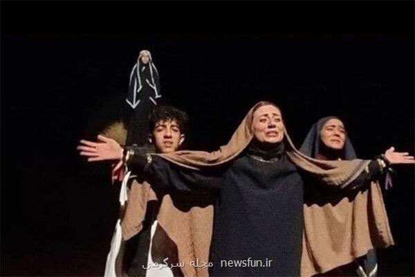 چاه راوی اتفاقی مستند در تئاتر فجر