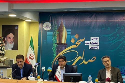 86 اثر مستقل برای تقدیر زبان فارسی