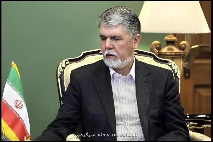 پیام وزیر فرهنگ و ارشاد اسلامی به جشنواره تئاتر کودک و نوجوان