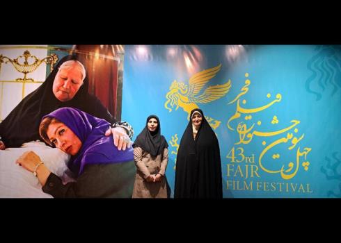 داوری آثار جشنواره فیلم فجر از منظر سوادرسانه ای