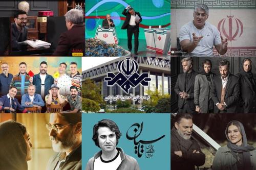 کدام برنامه پارسال تذکر گرفت؟ جنجالی ترین و بهترین سریال خانگی