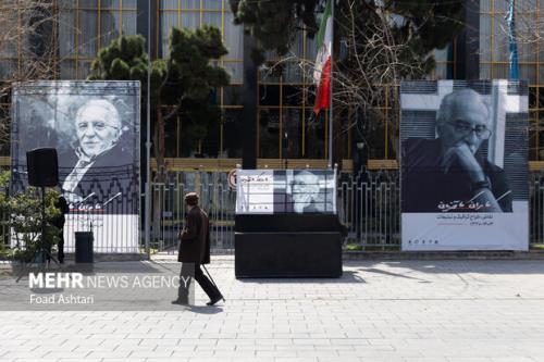 برگزاری یادبود کامران کاتوزیان در خانه هنرمندان ایران