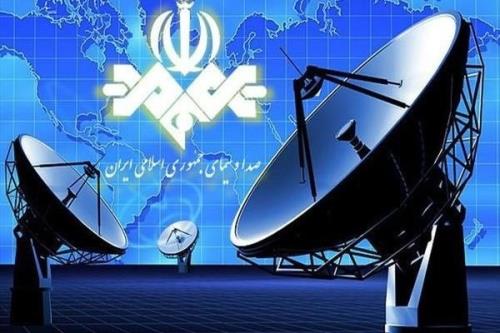 مدیر پخش شبکه یک سیما از سمت خود عزل شد