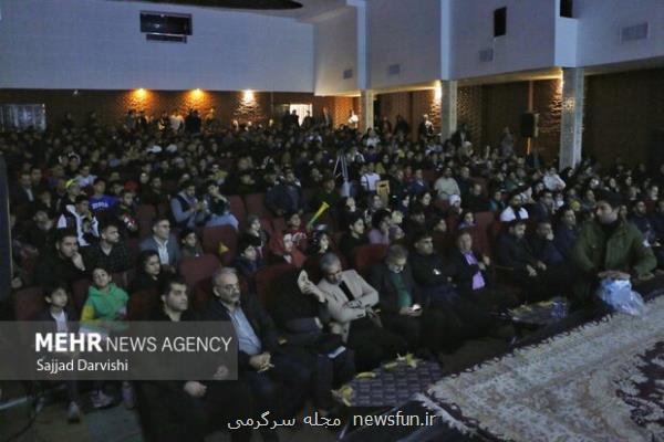 ورود صیاد به اکران این عینک قرمز خریدار ندارد