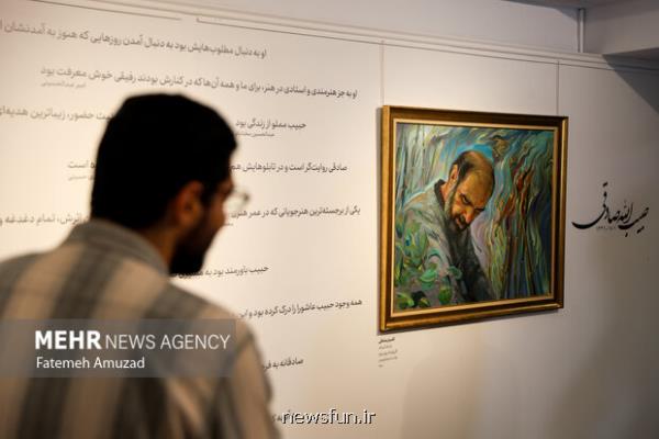 افتتاح نمایشگاه هنرمندی که هنر انقلاب را از انحصار تاریخ درآورد