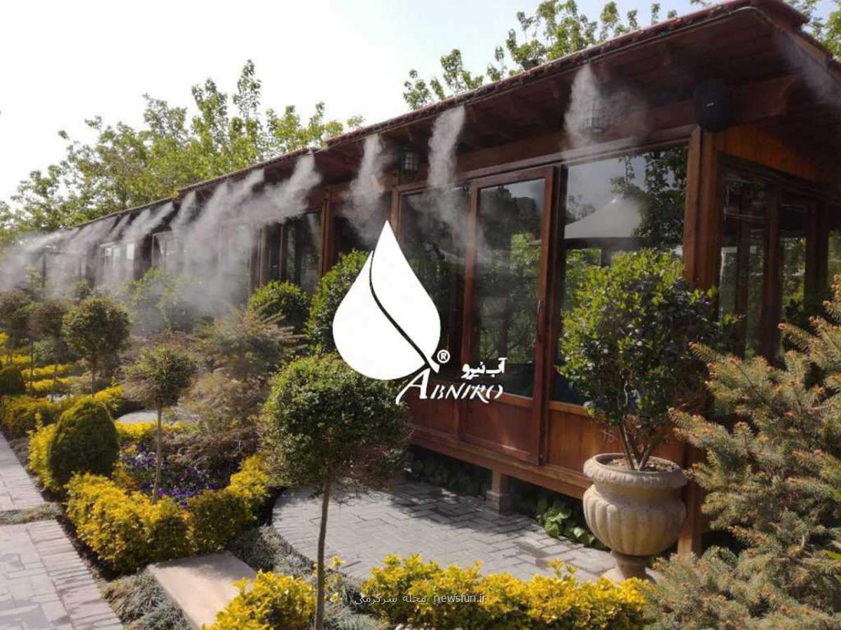 راهکار هوشمند برای خنک سازی و رطوبت رسانی در صنایع مختلف