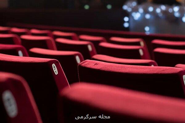 مالکان سینما می خواهند در انتخاب برندگان اسکار نقش داشته باشند