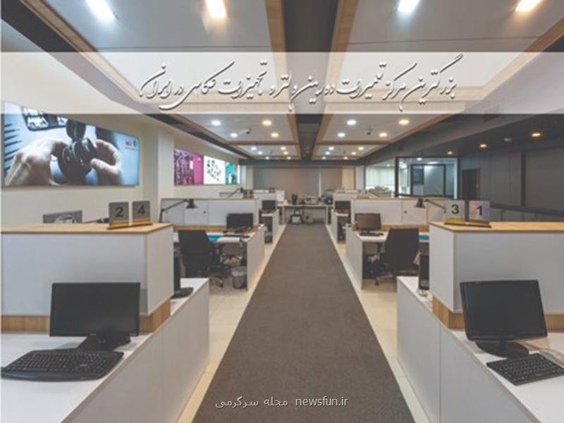 نمایندگی دوربین کانن در ایران