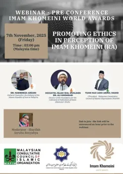 اندیشه های امام راهی برای بیداری وجدان جهانی است