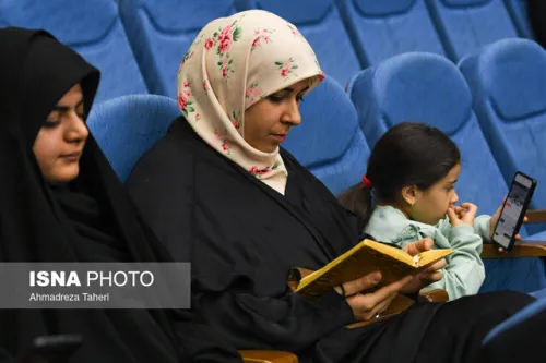 نقش رسانه های نوین در افزایش جذابیت مسابقات قرآنی