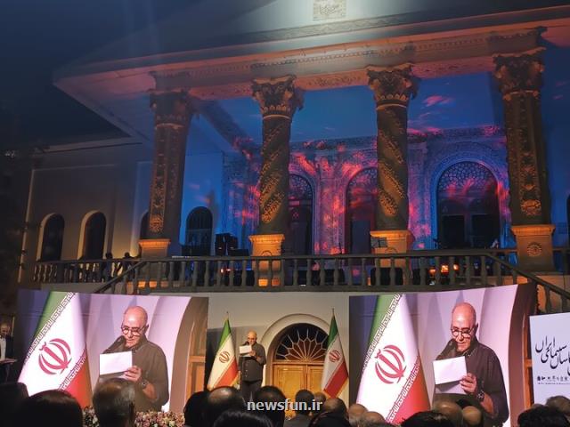 برگزیدگان نهمین جشن عکاسان سینما عرضه شدند تجلیل از علیرضا داوودنژاد