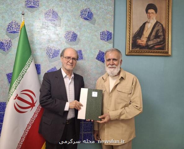 بهرام کلهرنیا دبیر هجدهمین جشنواره تجسمی فجر شد