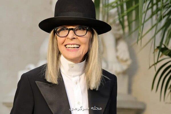 دایان کیتون بازیگر برنده اسکار درگذشت