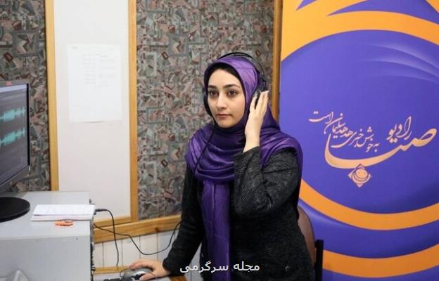 موج نارنجی به دنبال تقویت همدلی و امید در جامعه است