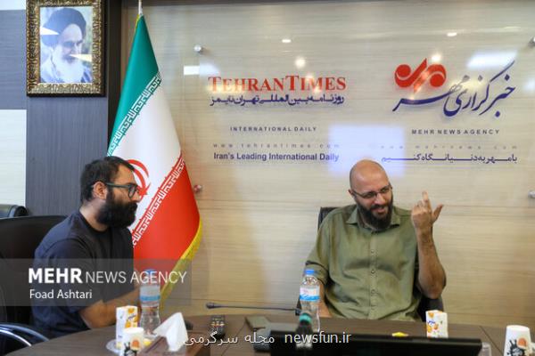 پایان انقلاب فرم در فیلم تجربی انجمن سینمای جوان درحال کوچک شدن است؟