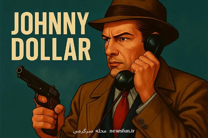 استفاده از اسکله های متروک برای قاچاق خلافکاران درون پلیس نفوذی دارند