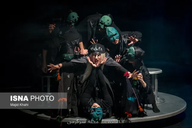 کدام نمایش ها به صحنه می روند؟