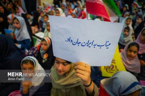 بوستان 13 هکتاری روایت گر شهدای دانش آموز میناب می شود