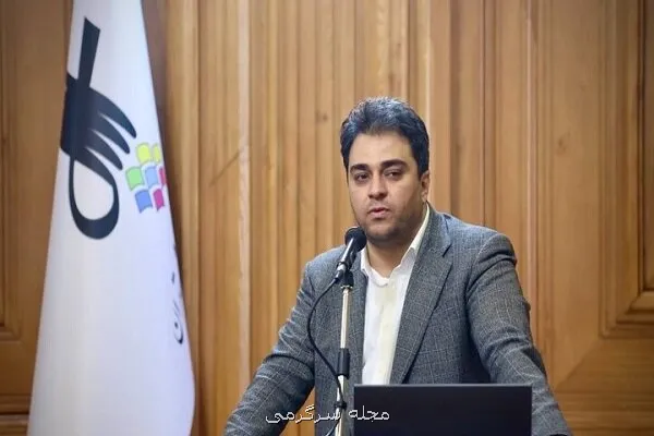 آغاز بازپیرایی محورهای آزادی، انقلاب و دماوند