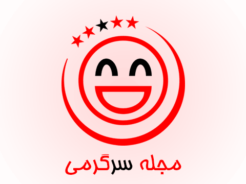 هارد اكسترنال